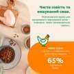 Фото 6 - сухой корм Mera Nurture Kitten Chiken сухой корм для котят КУРИЦА