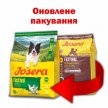 Фото 3 - сухой корм Josera FESTIVAL гипоаллергенный корм для собак