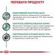 Фото - ветеринарные корма Royal Canin SATIETY WEIGHT MANAGEMENT (КОНТРОЛЬ ВЕСА) влажный лечебный корм для собак