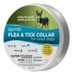 Фото 2 - від бліх та кліщів Sentry (Сентрі) FLEA & TICK SMALL (ВІД БЛОХ І КЛІЩІВ МАЛІ ПОРОДИ) нашийник для собак