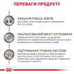 Фото 5 - ветеринарные корма Royal Canin GASTROINTESTINAL LOW FAT SMALL DOG лечебный корм для собак мелких пород при нарушениях пищеварения