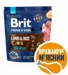 Фото 2 - сухий корм Brit Premium Dog Sensitive Lamb & Rice сухий корм для собак з чутливим травленням ЯГНЯ та РИС