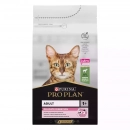 Фото - сухий корм Purina Pro Plan (Пуріна Про План) Adult Delicate Digestion Lamb сухий корм для кішок з чутливим травленням і вибагливих ЯГНЯ