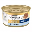 Фото - вологий корм (консерви) Gourmet Gold (Гурме Голд) - мус з тунцем (паштет)