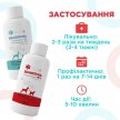 Фото 2 - лікувальна косметика Modes Антибактеріальний шампунь із хлоргексидином 4% для котів і собак