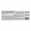 Фото 4 - ласощі Gimcat TAURINE PASTE - Паста з таурином для котів