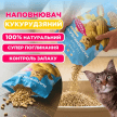 Фото 2 - наповнювачі Modes PetSanit кукурудзяний наповнювач для котячого туалету