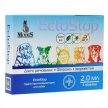 Фото 5 - от блох и клещей Modes EctoStop капли на холку от блох, клещей и гельминтов для собак