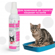 Фото 2 - корекція поведінки Modes Fix Spray засіб для привчання до туалету для котів і кошенят
