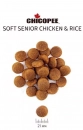 Фото - сухий корм Chicopee CNL SOFT SENIOR CHICKEN & RICE сухий корм для літніх собак усіх порід Курка і рис