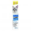 Фото 3 - витамины и минералы Gimcat MULTI-VITAMIN DUO PASTE (12 ВИТАМИНОВ C ТУНЦОМ ПАСТА) лакомство для кошек