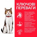 Фото - сухой корм Hill's Science Plan Mature Adult 7+ Active Longevity корм для кошек с курицей