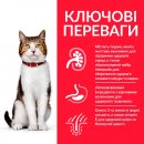 Фото 3 - сухий корм Hill's Science Plan Mature Adult 7+ Active Longevity корм для кішок з тунцем