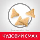 Фото 3 - сухой корм Hill's Science Plan Mature Adult 7+ Hairball Indoor корм для выведения шерсти у пожилых кошек