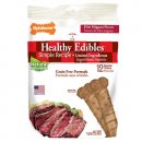 Фото 3 - лакомства Nylabone (Нилабон) HEALTHY EDIBLES FILET MIGNON (ХЕЛЗИ ЕДИБЛЗ ВКУС МИНЬОН БЕЗЗЕРНОВОЙ) лакомство для собак