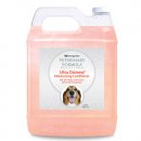 Фото 2 - повсякденна косметика Veterinary Formula Ultra Moisturizing Conditioner - УЛЬТРА ЗВОЛОЖУЮЧИЙ кондиціонер для собак та котів