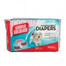 Фото 2 - підгузки та трусики Simple Solution Fashion Print Diapers - Гігієнічні підгузки для собак з візерунком (12 шт.)