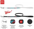 Фото 3 - амуніція Collar WAUDOG ЛІТО шкіряний повідець для собак, білий