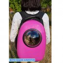 Фото 5 - переноски AnimAll SPACEPET рюкзак-переноска для тварин до 7 кг