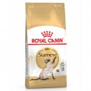 Фото - сухой корм Royal Canin SIAMESE (СИАМЕС) корм для кошек от 1 года