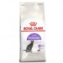 Фото - сухой корм Royal Canin STERILISED 37 (СТЕРИЛИЗЕД) корм для кошек от 1 до 7 лет