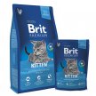 Фото - сухой корм Brit Premium Cat Kitten Chicken & Salmon сухой корм для котят КУРИЦА и ЛОСОСЬ