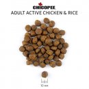 Фото - сухий корм Chicopee CNL ADULT ACTIVE CHICKEN & RICE сухий корм для активних собак усіх порід Курка та рис