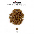 Фото - сухий корм Chicopee PNL PUPPY LAMB & RICE сухий корм для цуценят ЯГНЯ І РИС