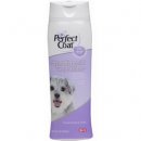 Фото 2 - повсякденна косметика 8in1 Hypoallergenic Conditioner - гіпоалергенний кондиціонер для собак