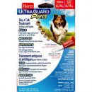 Фото 3 - від бліх та кліщів Hartz Ultra Guard PRO (5 в 1) краплі від бліх, яєць бліх, личинок бліх, кліщів та комарів УПАКОВКА (3 піпетки)