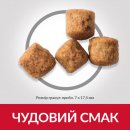 Фото 3 - сухий корм Hill's Science Plan LIGHT LARGE корм для великих собак з надмірною вагою