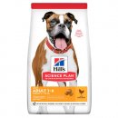 Фото - сухой корм Hill's Science Plan LIGHT MEDIUM корм для средних собак с избыточным весом, 14 кг