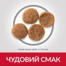 Фото 2 - сухий корм Беззерновий корм для собак середніх порід з куркою Hill's Science Plan