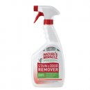 Фото - видалення запахів та плям Natures Miracle STAIN&ODOR REMOVER MELON (ЗНИЩУВАЧ ПЛЯМ І ЗАПАХУ) розчин для собак, аромат ДИНІ