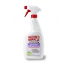 Фото - видалення запахів, плям та шерсті Natures Miracle (Нейчерлз Міракл) FOR CATS LITTER BOX (ЗНИЩУВАЧ ЗАПАХУ) спрей для туалету котів