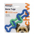 Фото 2 - іграшки Petstages BONETUGZ BLU - іграшка для собак ТРИ КІСТКИ