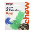 Фото 2 - игрушки Petstages CHEWIT - LIL’ CATERPILLAR - игрушка для собак ГУСЕНИЦА