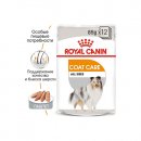 Фото 5 - вологий корм (консерви) Royal Canin COAT CARE вологий корм для собак для краси та блиску шерсті