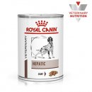 Фото - ветеринарные корма Royal Canin HEPATIC лечебный влажный корм для собак при заболеваниях печени