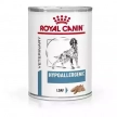 Фото - ветеринарные корма Royal Canin HYPOALLERGENIC лечебный влажный корм для собак при пищевой аллергии