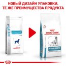 Фото - ветеринарные корма Royal Canin HYPOALLERGENIC MODERATE CALORIE - гипоаллергенный низкокалорийный корм для собак