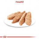 Фото 3 - вологий корм (консерви) Royal Canin KITTEN LOAF вологий корм для кошенят віком 4-12 місяців
