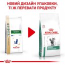 Фото - ветеринарные корма Royal Canin SATIETY WEIGHT MANAGEMENT (КОНТРОЛЬ ВЕСА) сухой лечебный корм для кошек