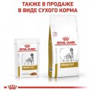Фото 7 - ветеринарні корми Royal Canin URINARY S/O лікувальний вологий корм для собак