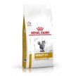 Фото - ветеринарные корма Royal Canin URINARY S/O MODERATE CALORIE сухой лечебный корм для кошек