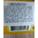 Фото 7 - витамины и минералы SynergyLabs Shed-X Dog ШЕД-ИКС ДОГ добавка для шерсти против линьки для собак