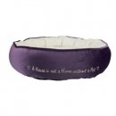 Фото 2 - лежаки, матрасы, коврики и домики Trixie PETS HOME BED лежак для собак и кошек
