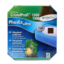 JBL PhosEx ultra Pad CristalProfi фільтрувальний матеріал для фільтра е1500-1