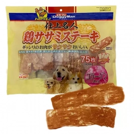 DoggyMan (ДоггиМен) Chicken Steak With Collagen лакомство для собак КУРИНОЕ ФИЛЕ С КОЛЛАГЕНОМ