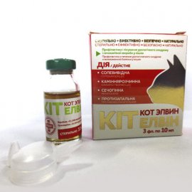 O.L.KAR Кіт Елвін засіб для профілактики та лікування урологічного синдрому та сечокам'яної хвороби кішок